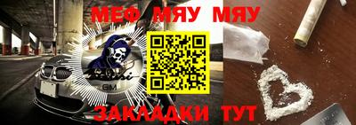 кокаин колумбия Севастополь
