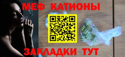 кокаин колумбия Севастополь