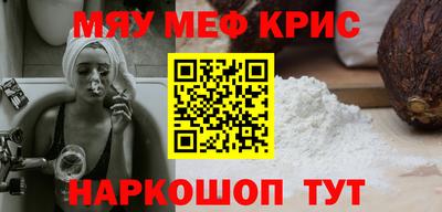 кокаин колумбия Севастополь