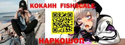 МДПВ Северобайкальск