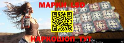 кокаин колумбия Севастополь