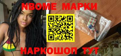 кокаин колумбия Севастополь