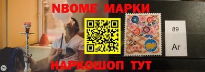 кокаин колумбия Севастополь
