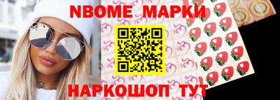 МДПВ Северобайкальск