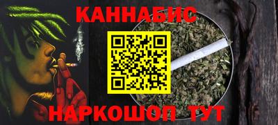 мефедрон VHQ Свободный