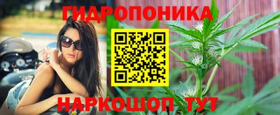 МДПВ Северобайкальск