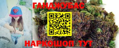 мефедрон VHQ Свободный