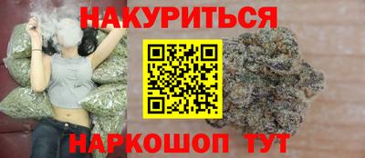 мефедрон VHQ Свободный