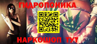 мефедрон VHQ Свободный