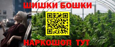 МДПВ Северобайкальск