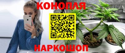 МДПВ Северобайкальск
