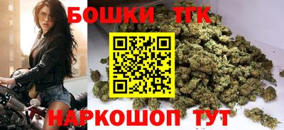 мефедрон VHQ Свободный