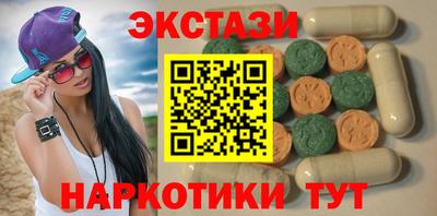 МДПВ Северобайкальск