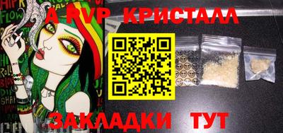 кокаин колумбия Севастополь