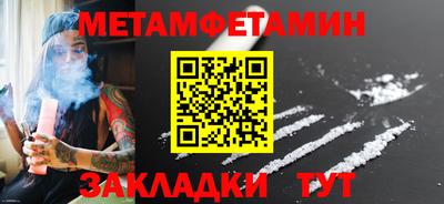 МДПВ Северобайкальск