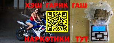 кокаин колумбия Севастополь