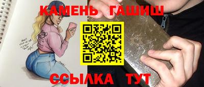 мефедрон VHQ Свободный