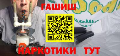 кокаин колумбия Севастополь