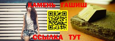 мефедрон VHQ Свободный