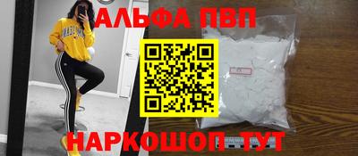 кокаин колумбия Севастополь